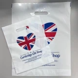 Retail bags guide